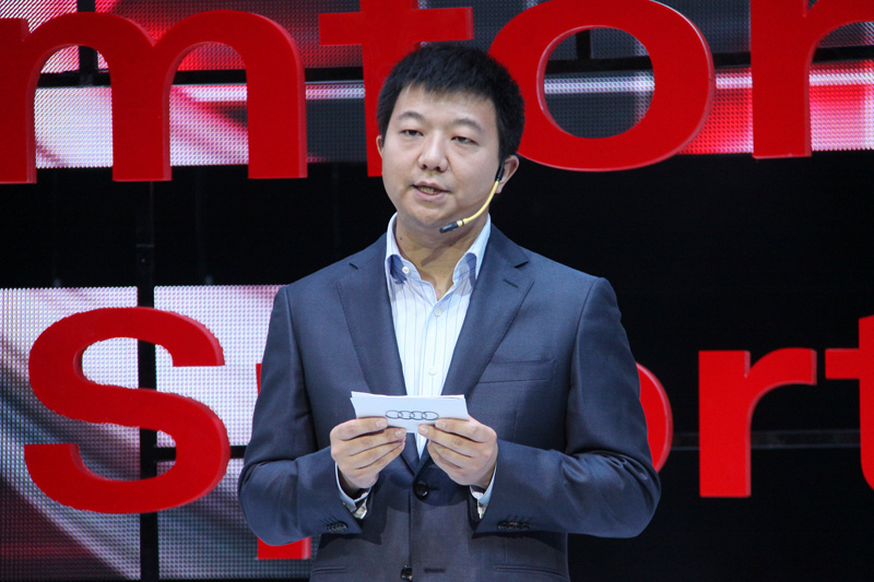 奥迪A4L 图片