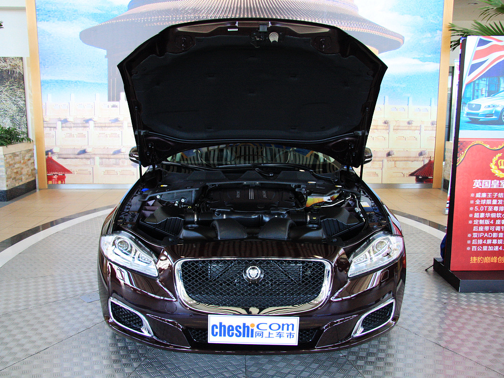 捷豹XJ 2013款 XF 5.0SC AT 巅峰创世版 四座图片