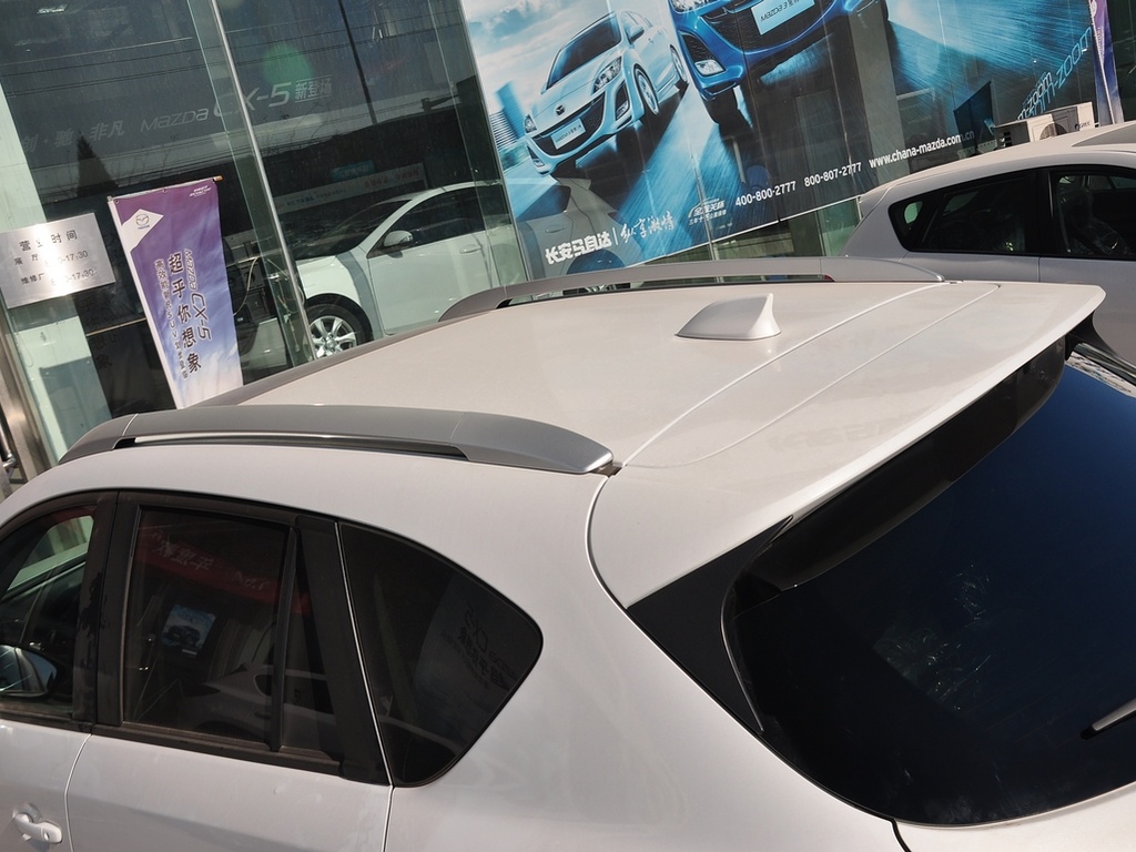 马自达CX-5 2013款 2.0L 自动 四驱精英图片