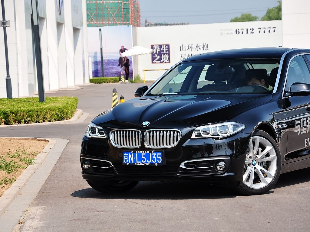 宝马5系 535Li 行政型 豪华设计套装 2014款图片