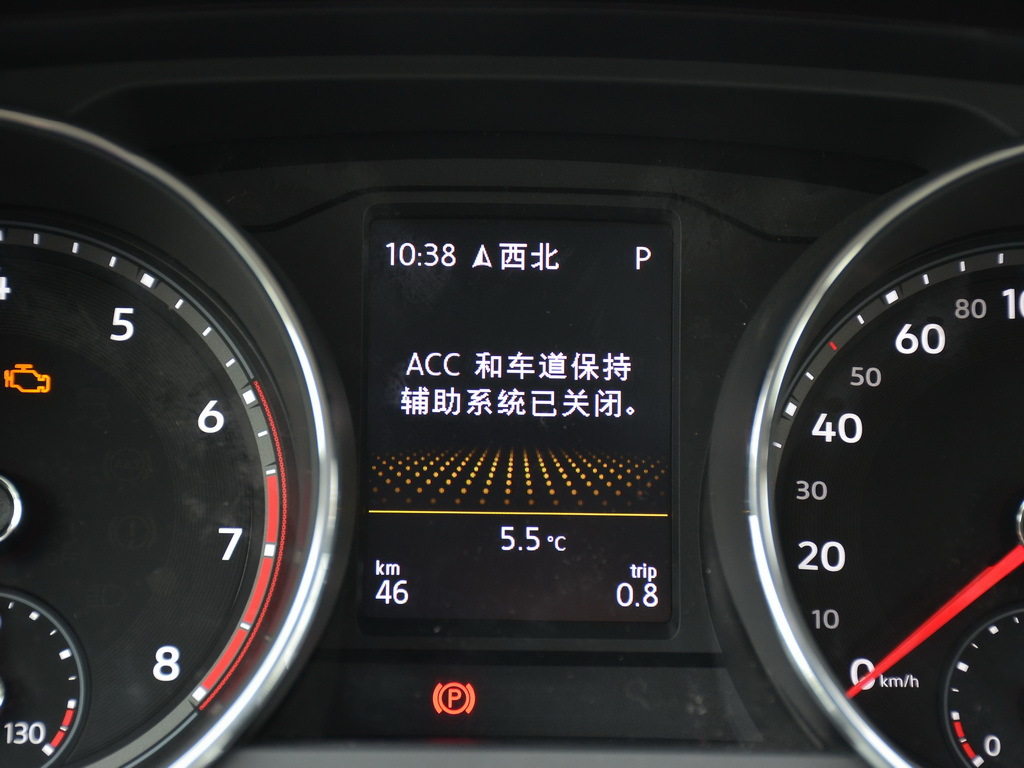 途观L 图片