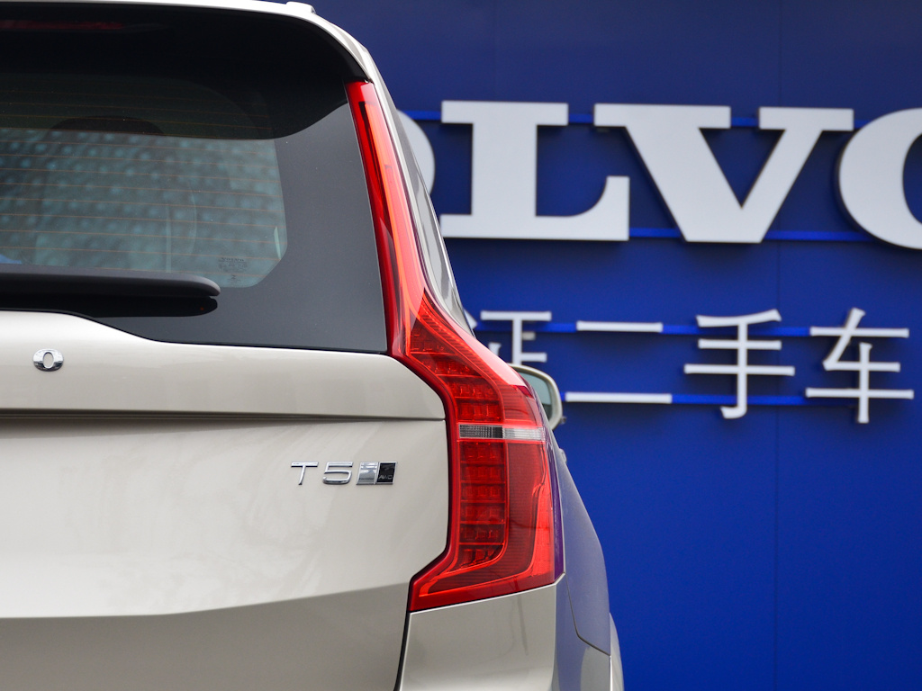 沃尔沃XC90 图片