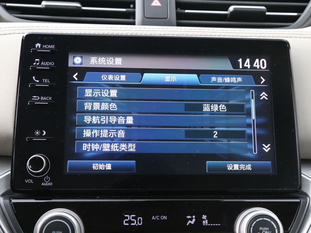 享域 图片