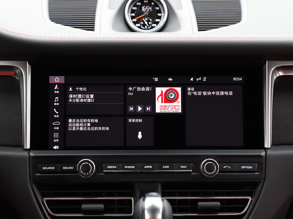 Macan 图片