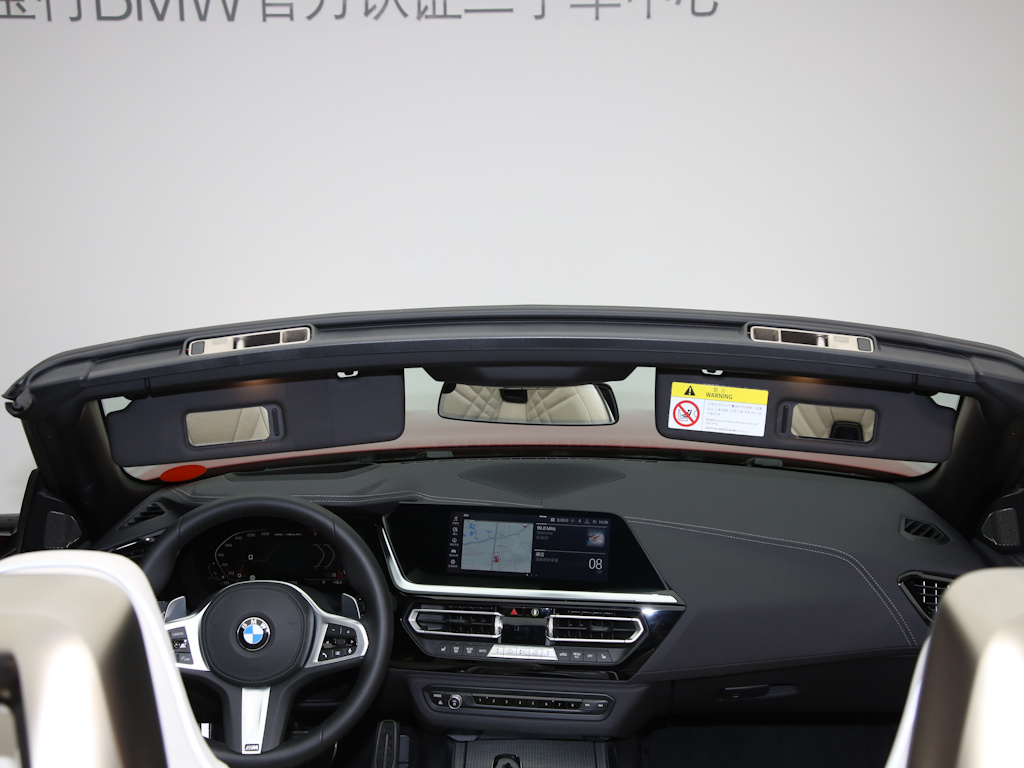 宝马Z4 图片
