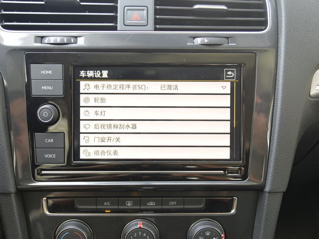 高尔夫 图片
