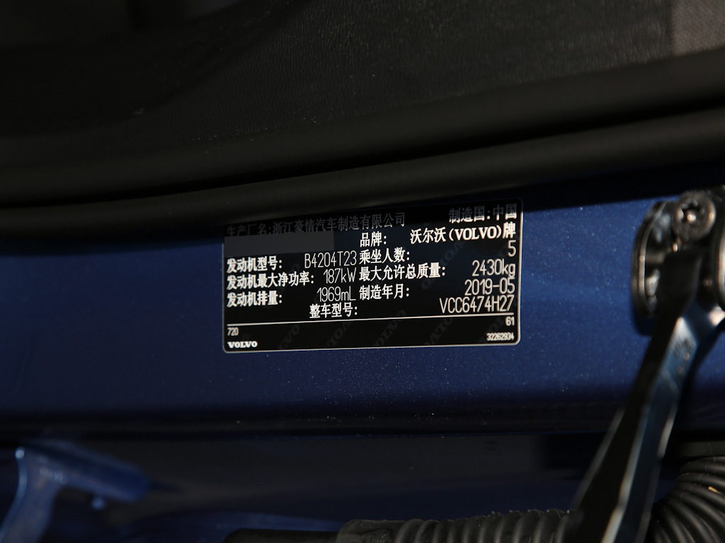 沃尔沃XC60 图片