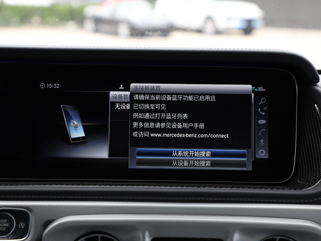 奔驰G级AMG 图片