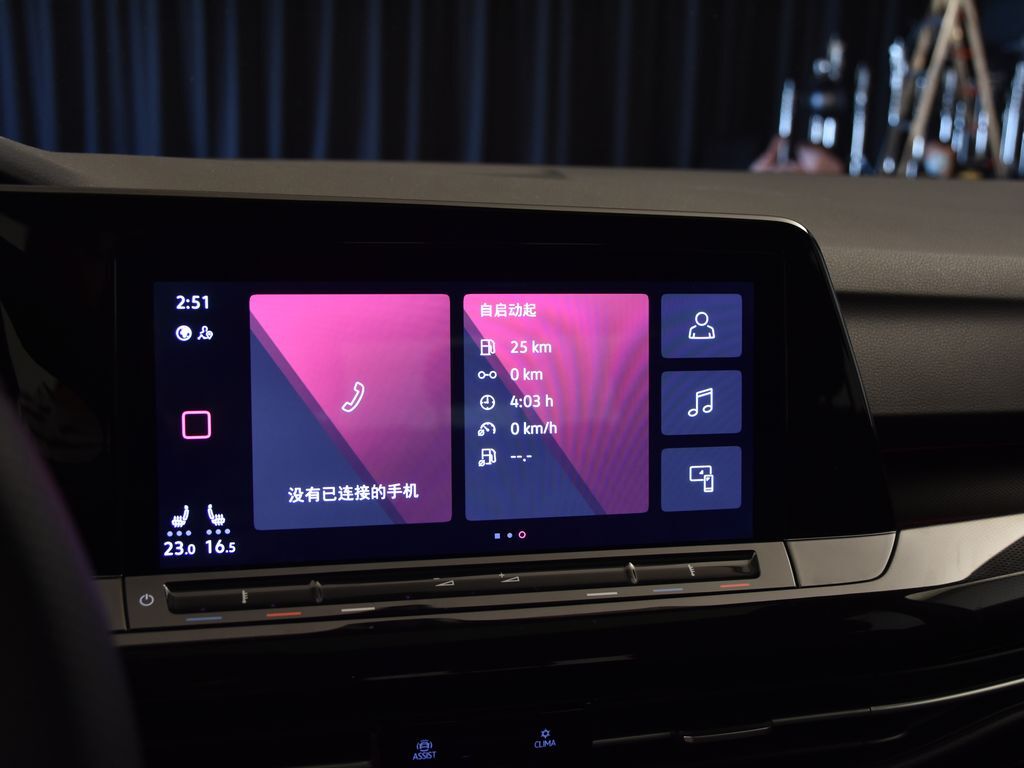 高尔夫 图片