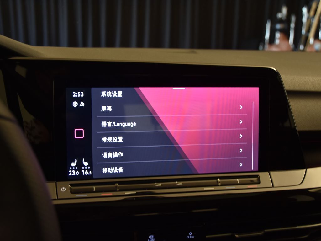 高尔夫 图片