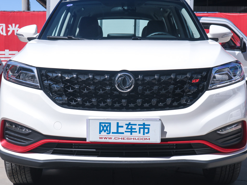 风光580 图片
