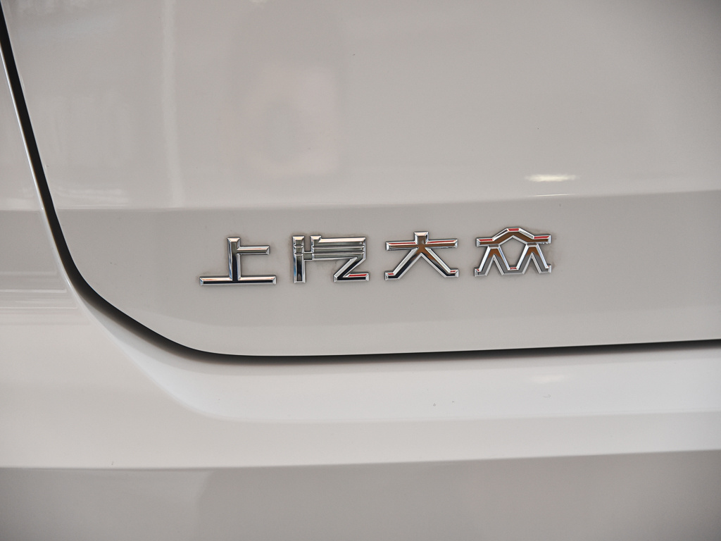 途岳 图片