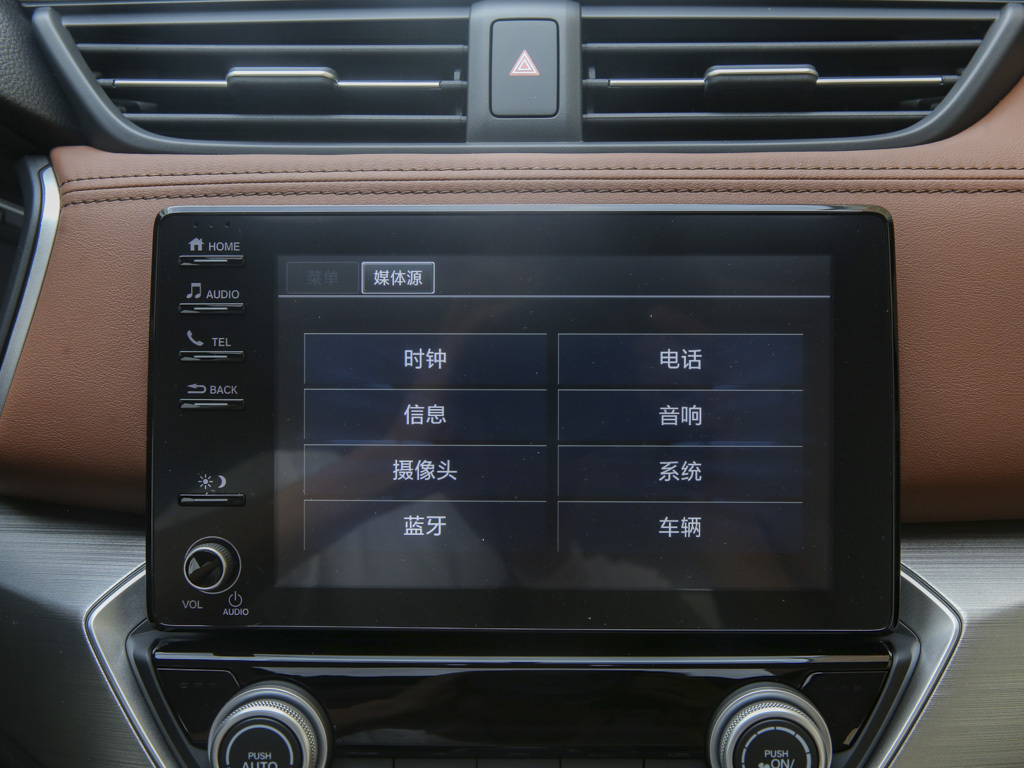 享域 图片