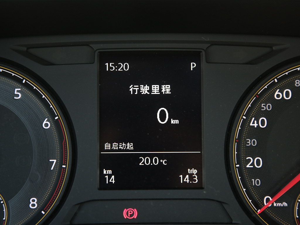 朗逸 图片