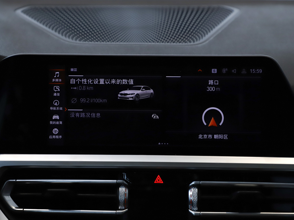 宝马3系 图片