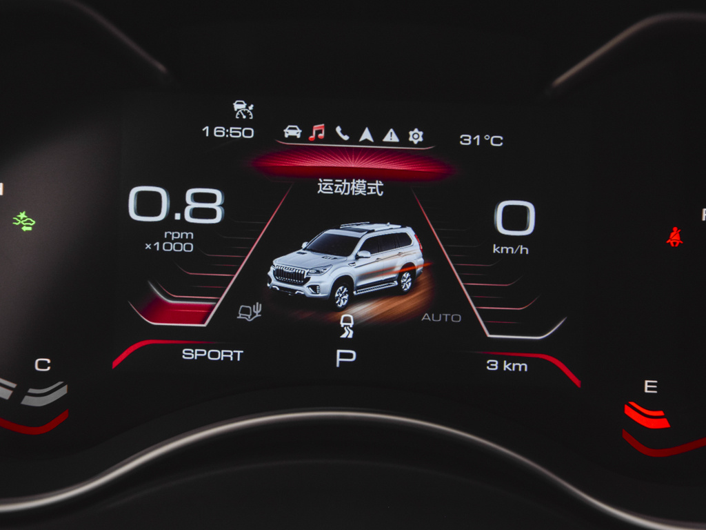 哈弗H9 图片