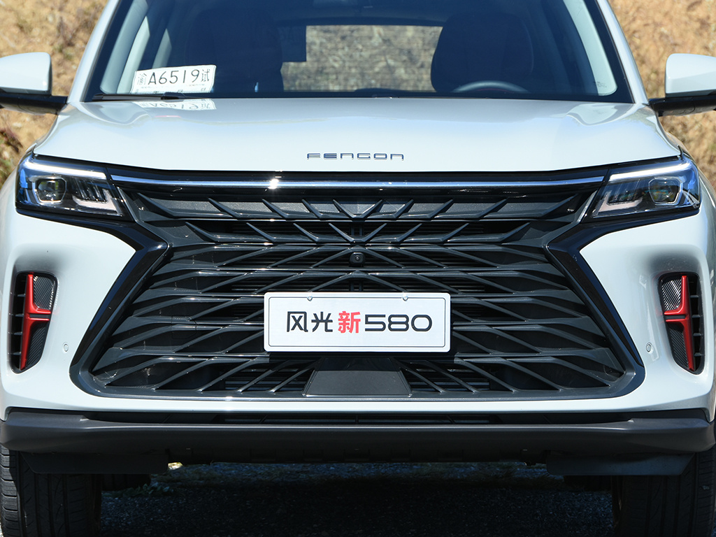 风光580 图片