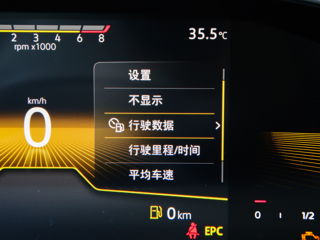 朗逸 图片