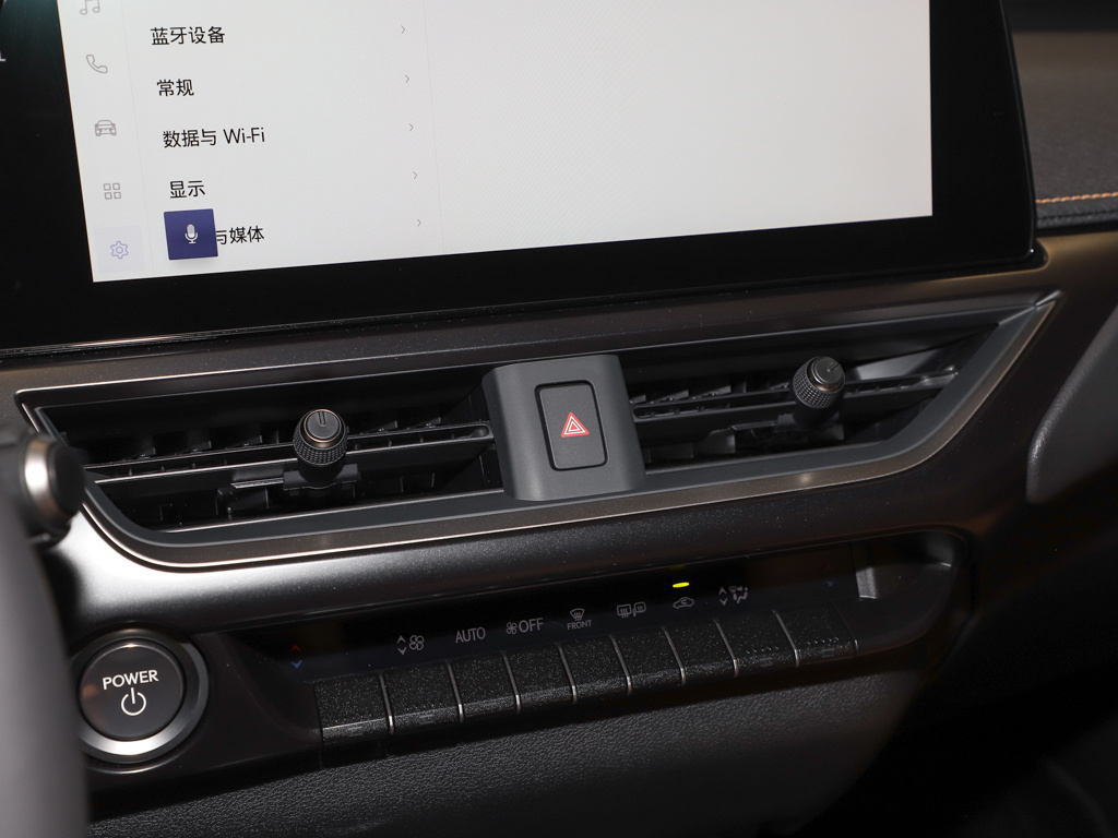 雷克萨斯UX 图片