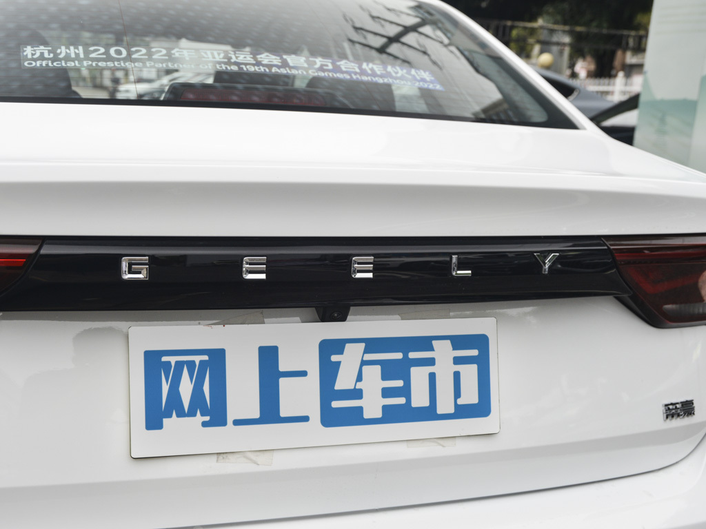 帝豪 图片