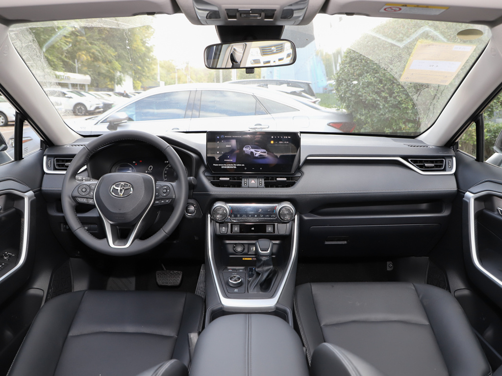RAV4荣放 图片
