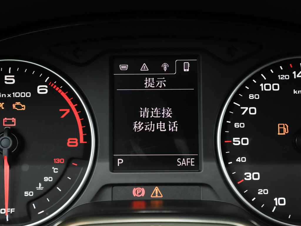 奥迪Q2L 图片