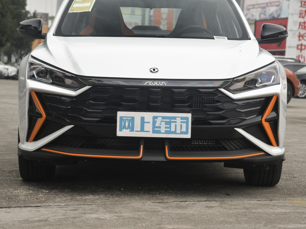奕炫 图片