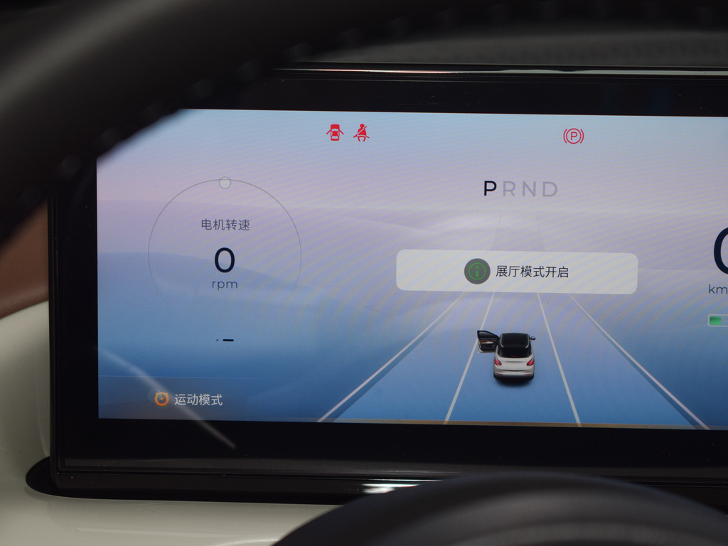 五菱缤果 图片