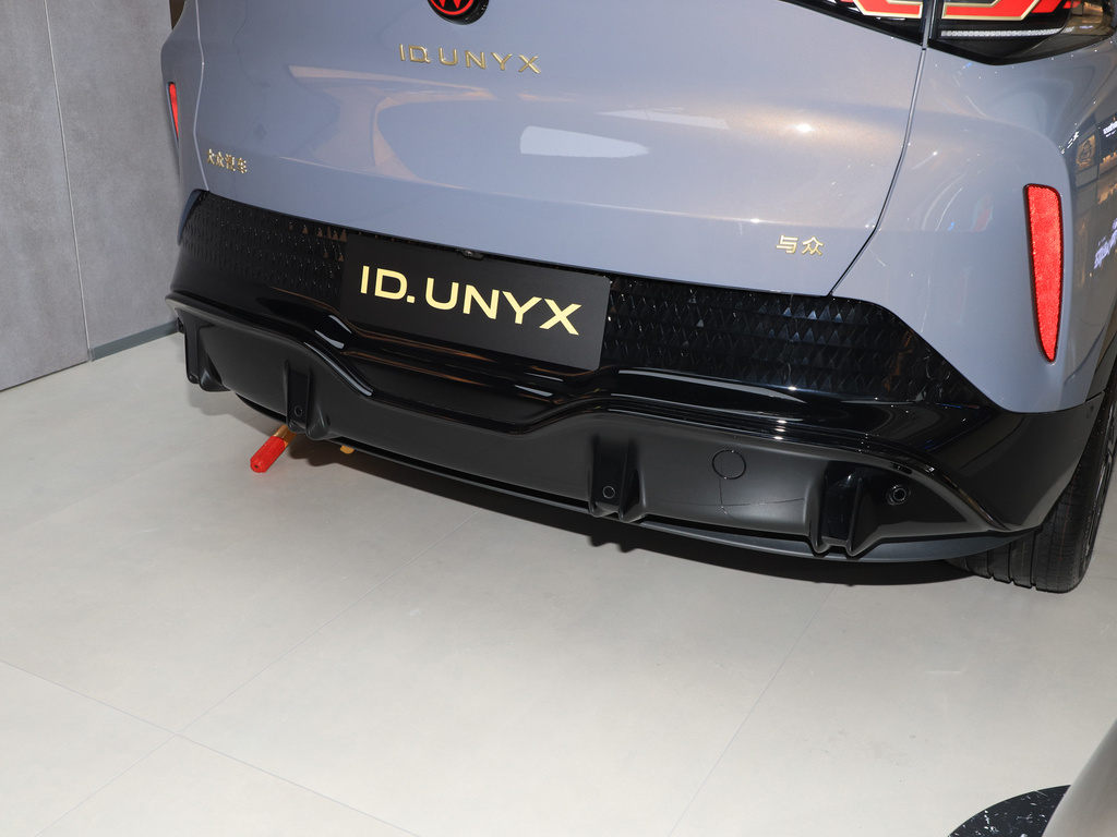 ID.UNYX 与众 图片