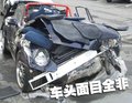 保時(shí)捷 911 車禍