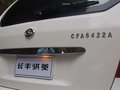 骐菱 长丰猎豹 骐菱图片