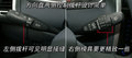 猎豹CS6 长丰猎豹 CS6图片