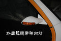 猎豹CS6 长丰猎豹 CS6图片