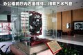猎豹CS6 长丰星沙基地图片