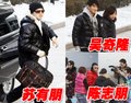小虎队