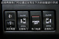 马自达5 马自达(进口) M5图片