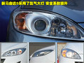 马自达5 马自达(进口) Mazda5图片