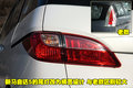 马自达5 马自达(进口) Mazda5图片