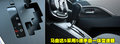 马自达5 马自达(进口) Mazda5图片