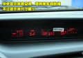 马自达5 马自达(进口) Mazda5图片