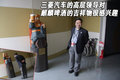 帕杰罗 三菱(进口) 帕杰罗 V97图片