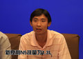 夏利N3 天津一汽 夏利N3+图片