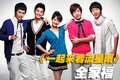 MG 3SW 张翰 车图片