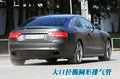 奥迪A5 奥迪(进口) A5图片