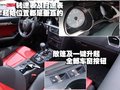 奥迪(进口)S5其它图