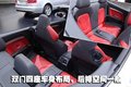 奥迪(进口)S5其它图