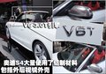 奥迪(进口)S5其它图