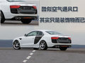 奥迪A5 奥迪(进口) A5图片