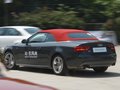 奥迪A5 奥迪(进口) S5 Cabriolet 3.0T图片