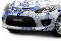 馬自達(dá)2 長安馬自達(dá) 兩廂Mazda2圖片